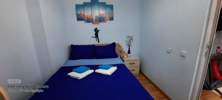 Apart-Otel Nino Боржомі Екстер'єр фото